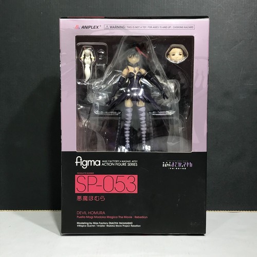 Puella magi madoka magica - magi,